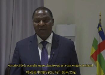 د مرکزي افريقا ولسمشر چينايانو ته د نوي کرنيز اس کال مبارکي وويله