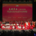 په مارسېلي کې د پسرلني اختر د ماښامنۍ هنري نندارې فعاليت ترسره شو