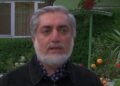 ډاکټر عبدالله: د پاکستان بریدونه د ملي حاکمیت او ځمکنۍ بشپړتیا خلاف دي