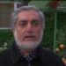 ډاکټر عبدالله: د پاکستان بریدونه د ملي حاکمیت او ځمکنۍ بشپړتیا خلاف دي