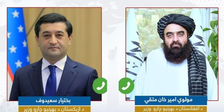 امیرخان متقي؛ د ازبکستان د بهرنیو چارو له وزیر سره ټيلیفوني خبرې کړې