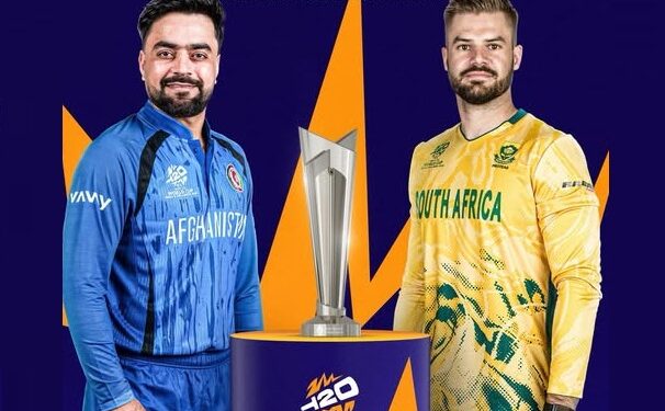 شل اوریز نړیوال جام؛ افغان لوبډله نن له سویلي افریقا سره سیالي ترسره کوي