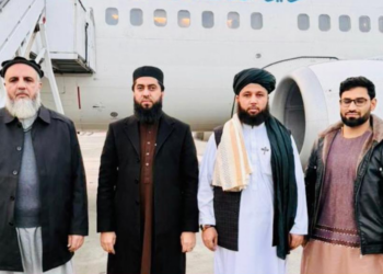 د عامې روغتیا وزارت یو پلاوی ترکيې ته ولاړ