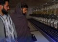 د معیار او کیفیت ادارې د کورنیو تولیداتو ارزونه پیل کړې ده