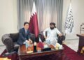 افغانستان او جاپان د دوه اړخیزو اړیکو پر پراختیا ټینګار کړی