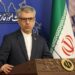 ایران له امریکا سره د اټومي خبرو د بیا پيل وړاندیزونه ارزوي
