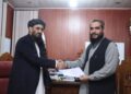 ننګرهار کې د یوه معیاري او عصري مسلخ د جوړېدو هوکړه وشوه