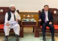 افغانستان او چین د دوه اړخیزو اړیکو پر پیاوړتیا ټینګار کړی
