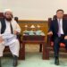 افغانستان او چین د دوه اړخیزو اړیکو پر پیاوړتیا ټینګار کړی