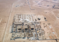امريکا له قطر او بحرين څخه خپل پوځيان اېستلي