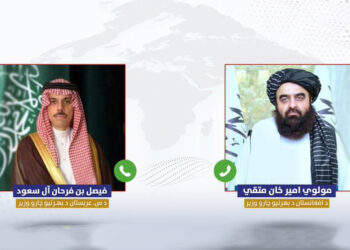 امیرخان متقي له خپل سعودي سیال سره ټلیفوني خبرې کړې دي