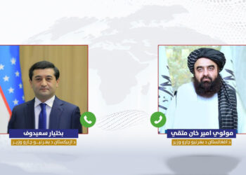 امیرخان متقي له خپل ازبکستاني سیال سره ټلیفوني خبرې کړې دي