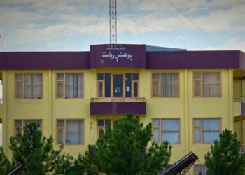 راتلونکی کال د خوست ښوونځيو کې ۳۰ زره نوي زده کوونکي جذبیږي