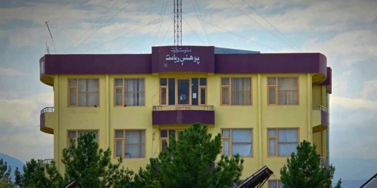 راتلونکی کال د خوست ښوونځيو کې ۳۰ زره نوي زده کوونکي جذبیږي