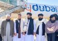 د نشهيي توکو پر وړاندې د مبارزې معینیت یو پلاوی اندونیزیا ته تللی دی