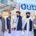 د نشهيي توکو پر وړاندې د مبارزې معینیت یو پلاوی اندونیزیا ته تللی دی