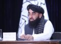 مجاهد: د امنیت شورا ناسته کې د افغانستان د امنیت په تړاو اندېښنې بې ځایه دي