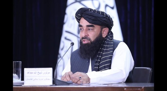 مجاهد: د امنیت شورا ناسته کې د افغانستان د امنیت په تړاو اندېښنې بې ځایه دي