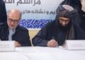 د افغانستان او ایران ترمنځ د سرحدي نښو د عصري کولو چارې پیلېږي