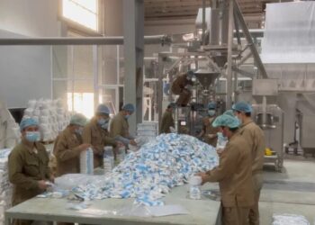 بلخ؛ د ۸ میلیونه ډالرو په لګښت د مالګې د تولید کارخونه پرانیستل شوې