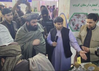 سوداګرۍ وزارت: کندز کې د کورنیو تولیداتو او محصولاتو نندارتون پرانیستل شوی