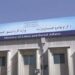 د کار او ټولنیزو چارو وزارت: مسلکي کارګرو ته د اسنادو د وېش لړۍ پیل شوې