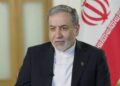 عراقچي: هرمز تنګی نه دی تړل شوی؛ د بېړیو ځنډ د امنیتي اندېښنو پایله ده