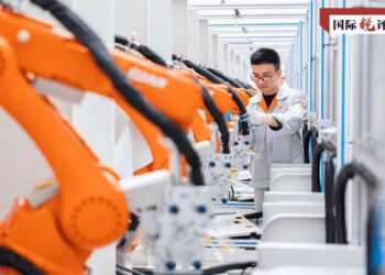 چین له نړۍ سره د پرمختګ موخه شریکوي