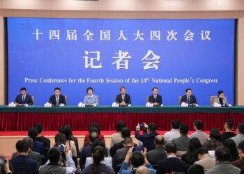 د چين د ۱۴م ملي ولسي کانګرس ۴مې غونډې د خلکو د ژوند په اړه مطبوعاتي غونډه ترسره کړه