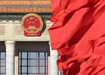 سبا به د چين د ۱۴م ملي ولسي کانګرېس ۴مه کلنۍ غونډه پای ته ورسیږي