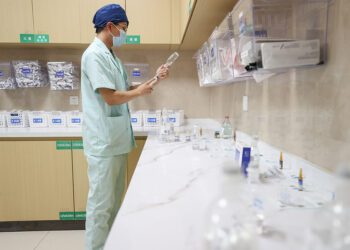 چين کې د طبي بیمې د ګډونوالو انډول ۹۵ سلنه ساتل شوی