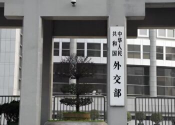 چين به ایران، اردن، لبنان او عراق ته بیړنۍ بشري مرستې ورسوي