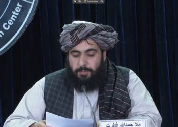 فطرت: د پاکستان بریدونو کې ۱۱۰ ملکي افغانان شهیدان شوي