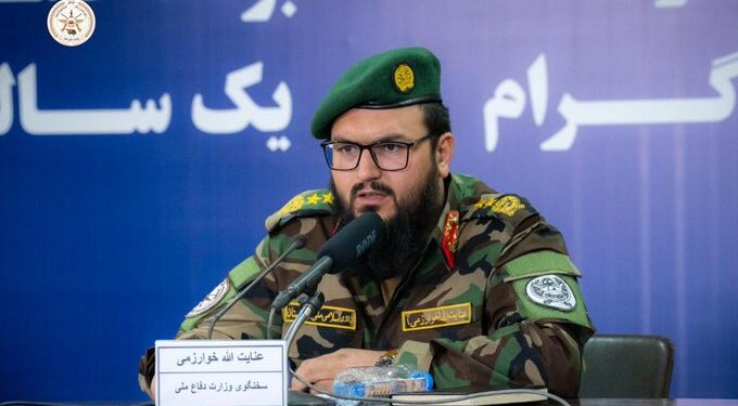 خوارزمي:د افغانستان خاوره د امنیتي ځواکونو په بشپړ کنترول کې ده