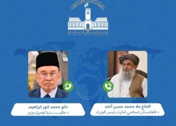 رییس الوزرا: ا.ا د مذاکراتو له لارې د ستونزو پر حل باور لري