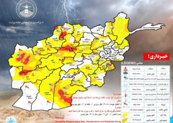 د هېواد په ۲۸ ولایتونو کې د سختو ورښتونو اټکل شوی