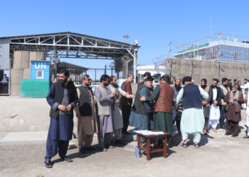 افغان شخصیتونو د پاکستان د بریدونو په تړاو یوناما ته اعتراض‌لیک سپارلی