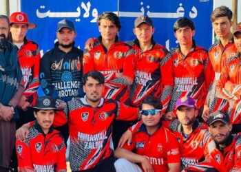 غزني کې د کرکټ لس‌اووریزې رمضان جام سیالۍ پای ته ورسېدې