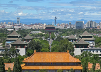 د «پنځلسم پنځه کلن پلان» د چین پرمختک ته رهبري کوي نړۍ ته ثبات او فرصتونه برابروي