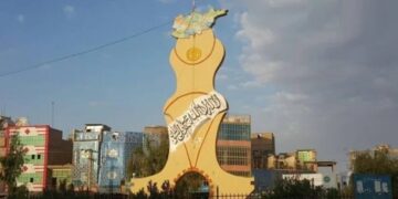 د نیمروز ځایي چارواکي: له ایران سره د سوداګرۍ بهیر عادي روان دی