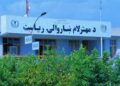 لغمان؛ تیرکال د مهترلام ښاروالۍ ۱۰۶ میلیونه افغانۍ عواید راټول کړي