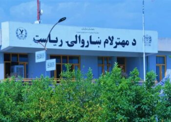 لغمان؛ تیرکال د مهترلام ښاروالۍ ۱۰۶ میلیونه افغانۍ عواید راټول کړي
