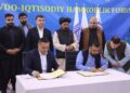 په بلخ کې د افغانستان او ازبکستان د سوداګرۍ ګډ فورم جوړ شو