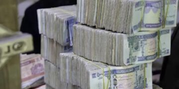 لوګر؛ د احصایې او معلوماتو ریاست ۱۹ میلیونه افغانۍ عواید راټول کړي