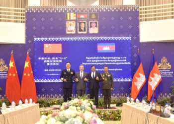 د چین او کمبوډیا د خارجه او دفاع وزیرانو (۲+۲) د ستراتیژیک ډیالوګ میکانیزم لومړی غونډه ترسره شوه