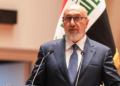 شي جین پینګ د عراق نوي ولسمشر ته د مبارکۍ پيغام ولېږه
