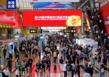 د چين د صادراتو او وارداتو ۱۳۹م نندارتون دوهم پړاو پای ته ورسېد