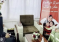 ملګري ملتونه: رواني مشورې د افغان ښځو او نجونو وضعیت ښه کولی شي