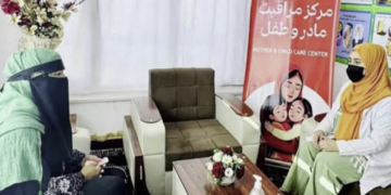 ملګري ملتونه: رواني مشورې د افغان ښځو او نجونو وضعیت ښه کولی شي