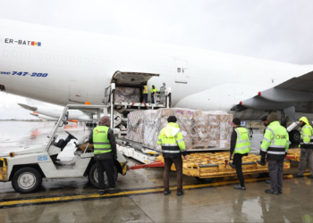 د روغتیا سازمان د بېړنیو روغتیايي تجهیزاتو مرسته کابل ته راورسېده